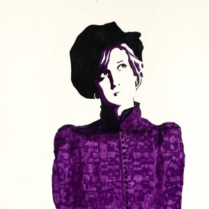 Qui regarde qui ? N°18 (HRH Diana, Princess of Wales d'après inconnu) DIPTYCH